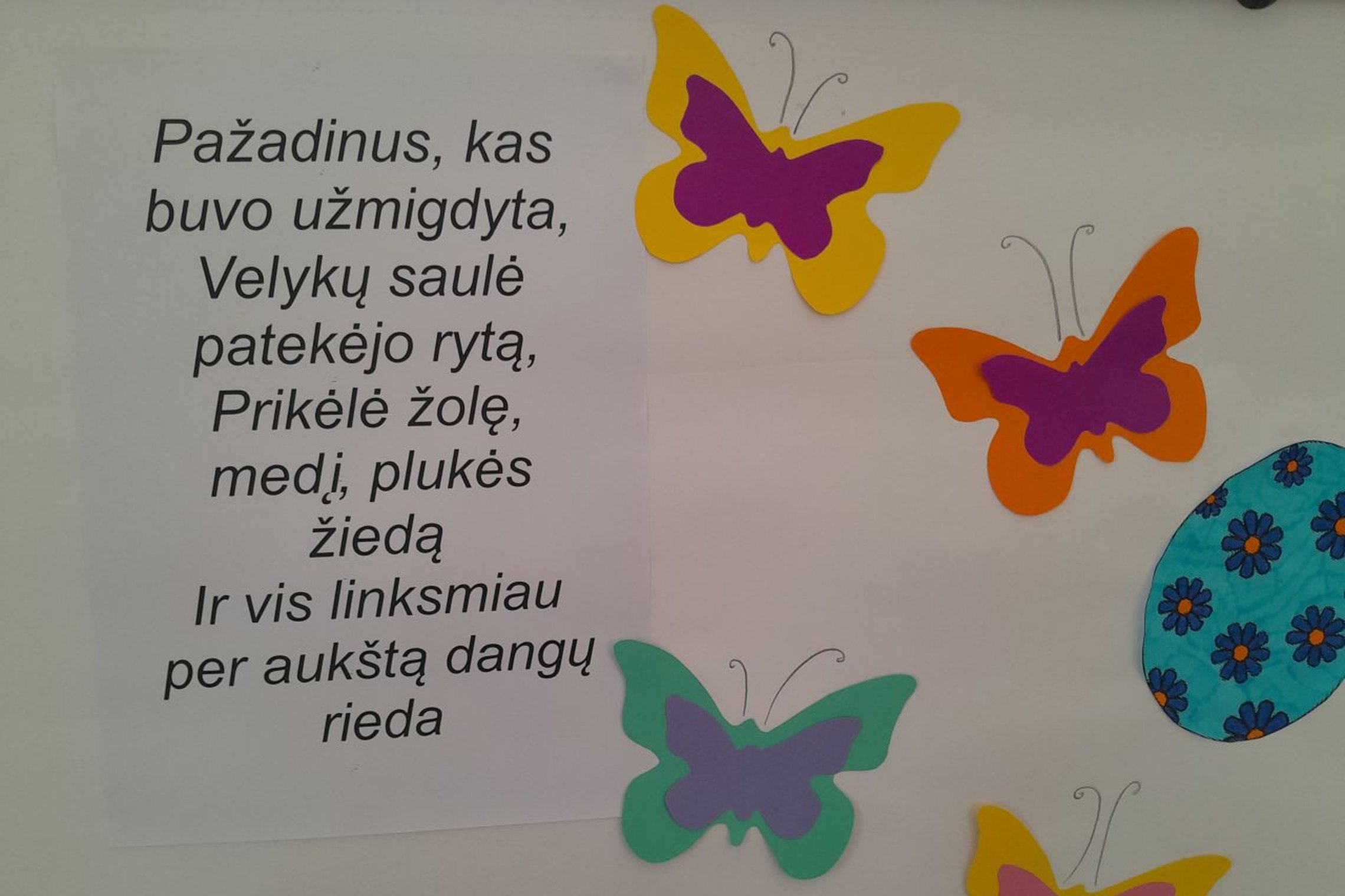 Iliustracija