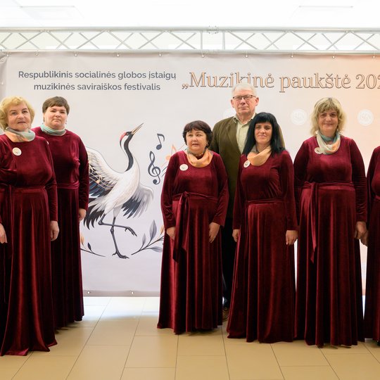 Iliustracija