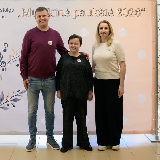 Iliustracija
