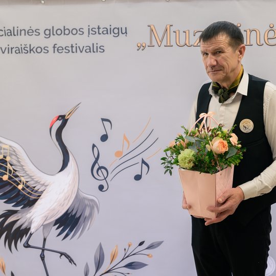 Iliustracija