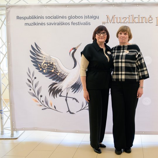 Iliustracija