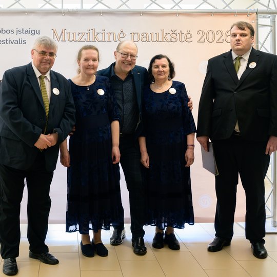 Iliustracija